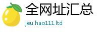 777788888888管家婆如2025新奥天天开好彩新奥彩免费版